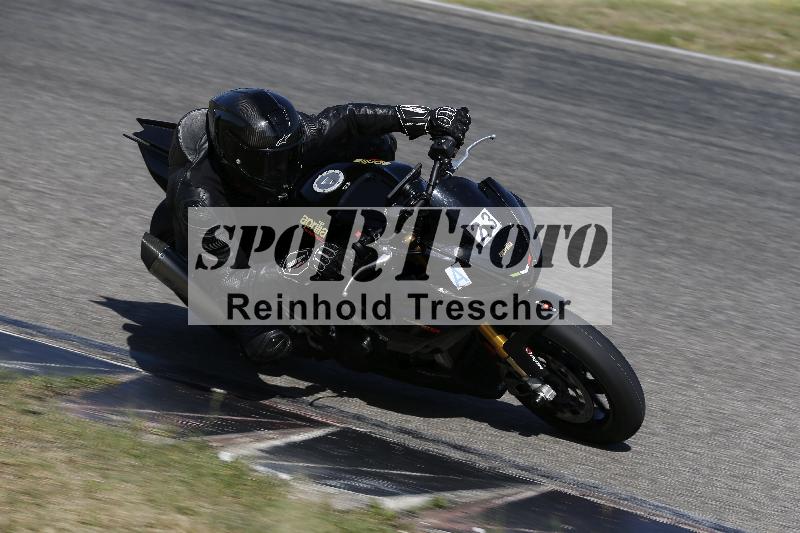 /17 27.05.2026  FREERIDE TRAINING ADR/Gruppe A/23